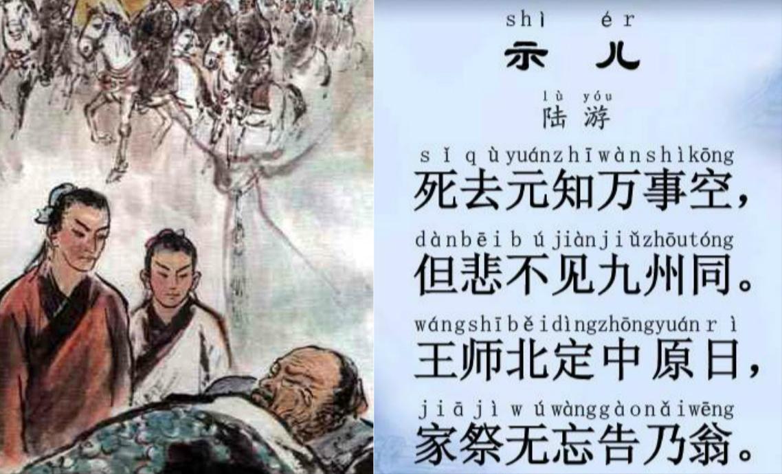 中国八大历史耻辱事件,中国历史四大耻辱是哪些