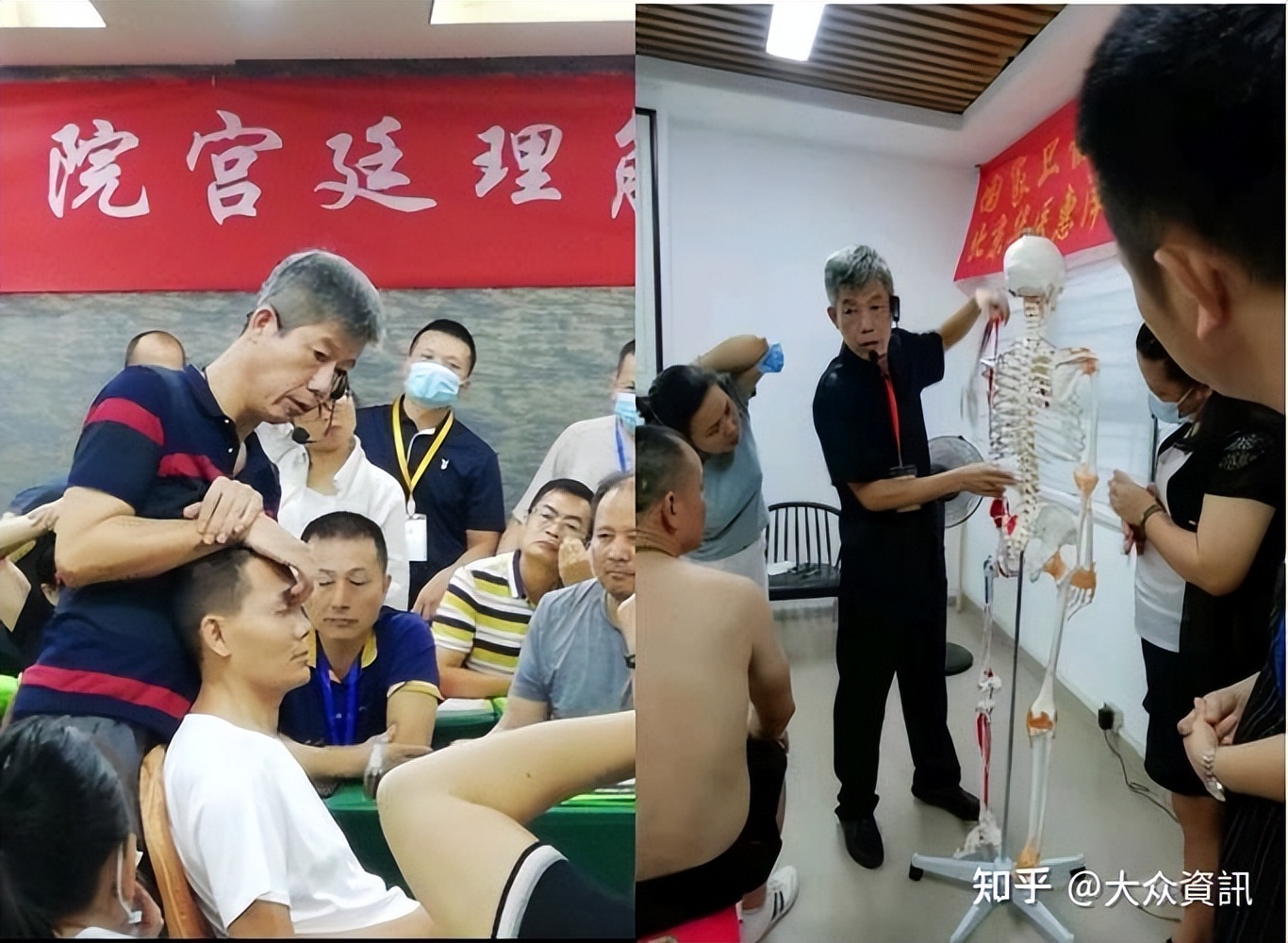 非遗理筋正骨,非遗中医正骨技艺