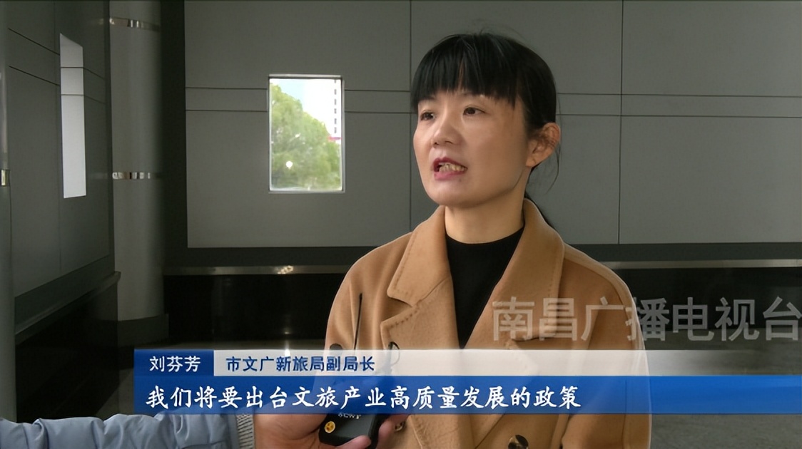 唱响新时代团结之歌,南昌新时代新征程