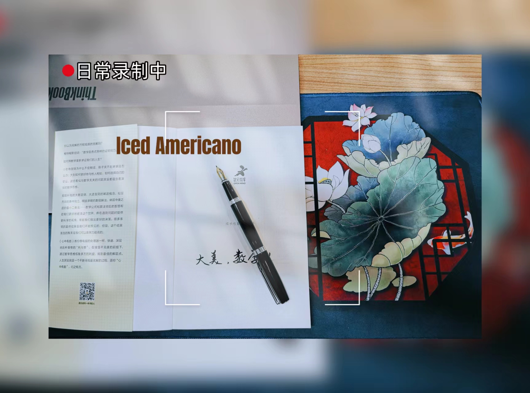 发现数学之美书,好书推荐数学之美