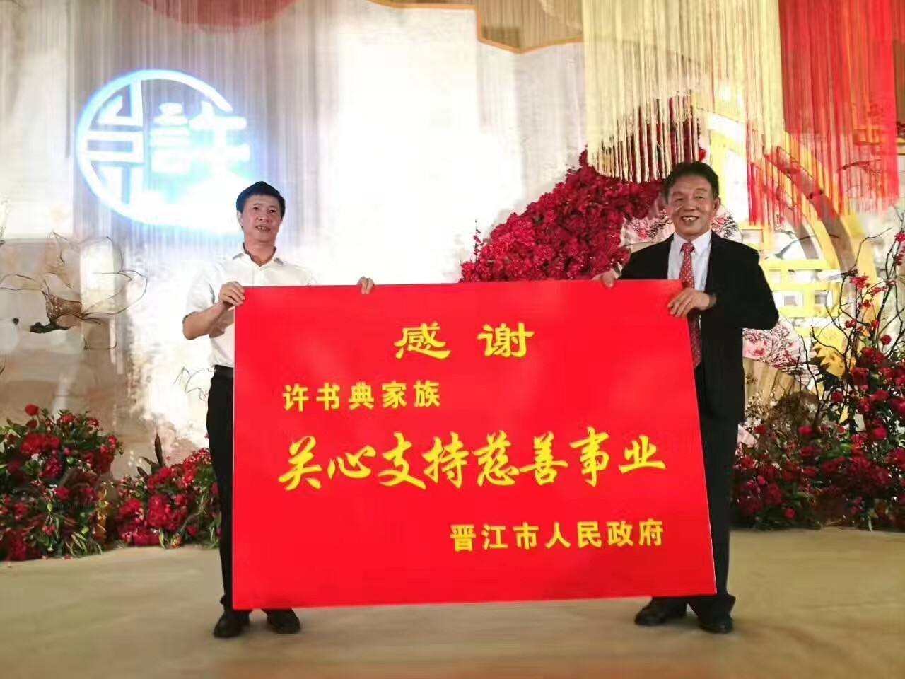 福建穷小子，靠卖卫生巾逆袭成富豪，身家22亿，合伙人却惨死