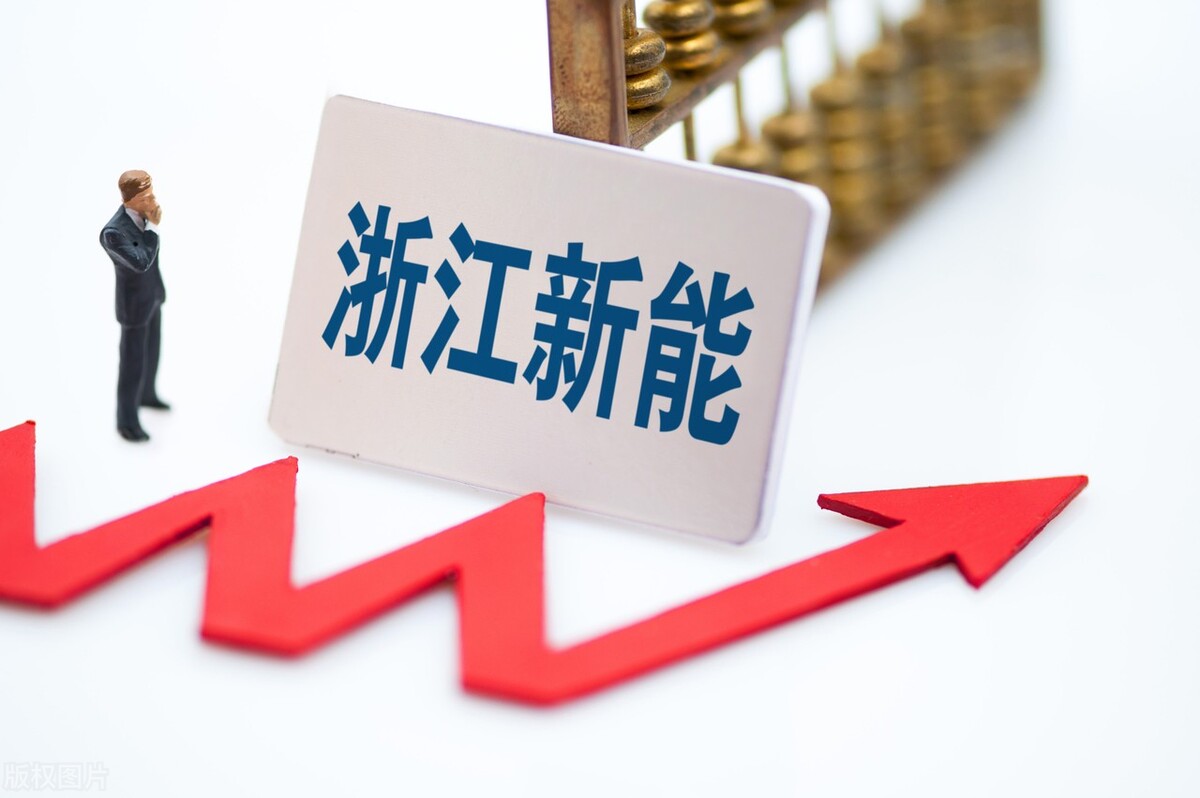 2021被严重低估的光伏龙头,光伏板块的十大龙头股票排名榜