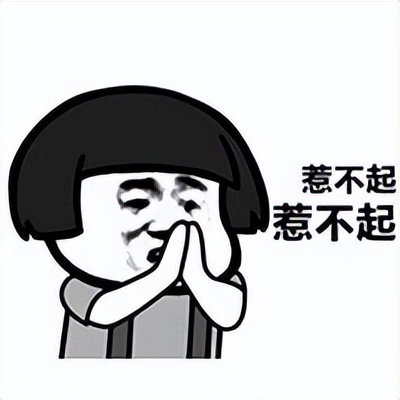 过气歌手窘境,“过气歌手”杨坤的残酷真相