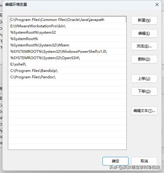 java一对一教程,java基础启蒙