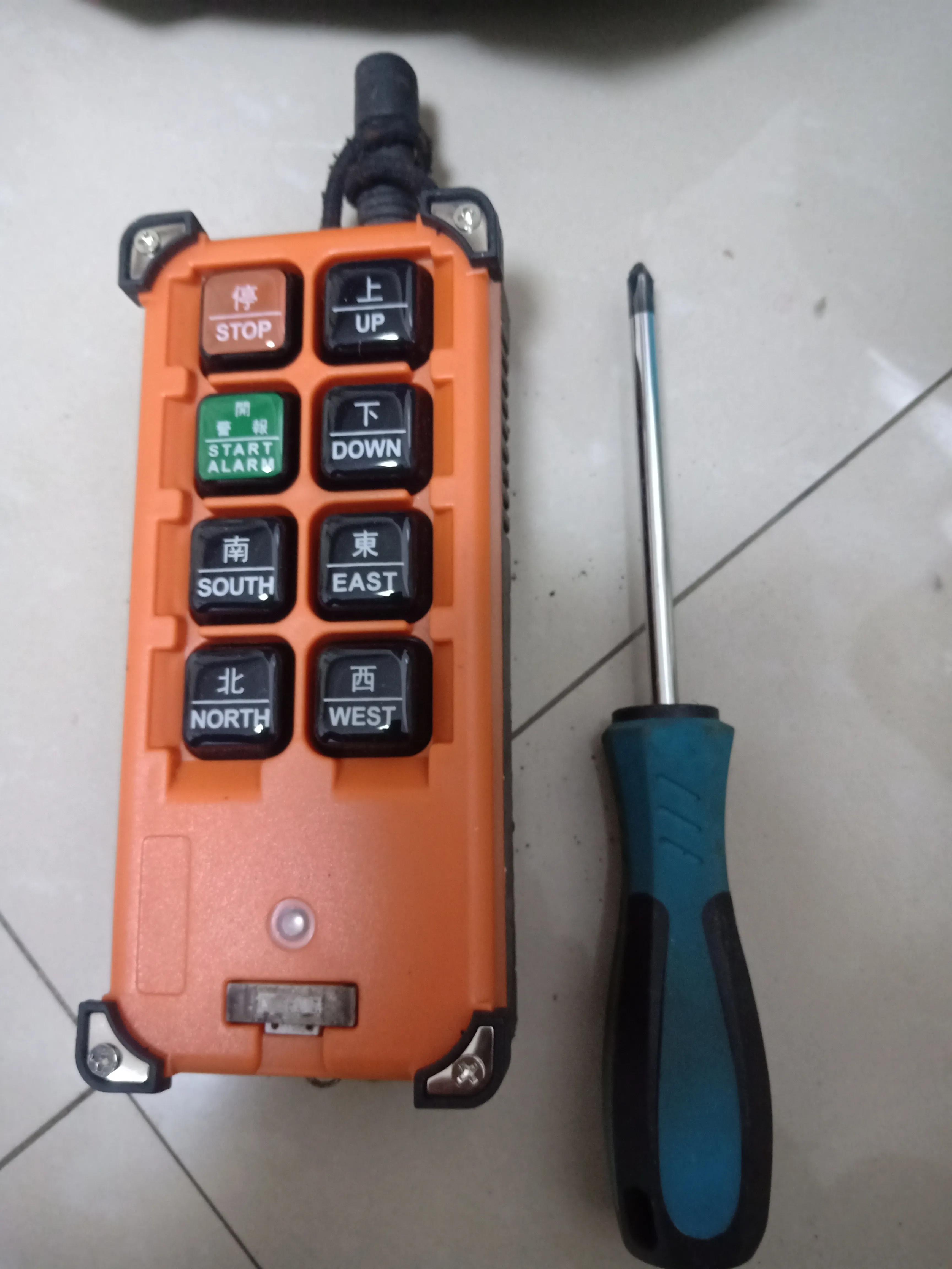 天车遥控器的常见故障及处理方式,天车遥控器注意事项