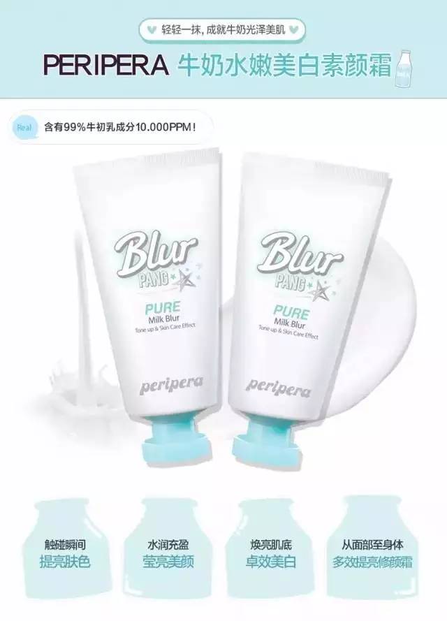 素颜美才是真正的美女,素颜才是真正的美颜