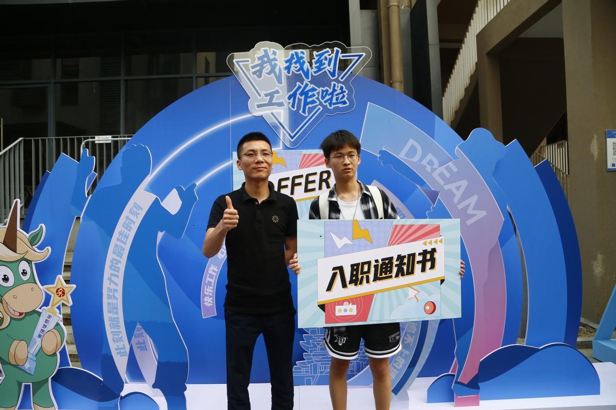 涓滄箹鍒涗笟澶,鍗楁槍澶椁愰ギ鎺ㄥ箍