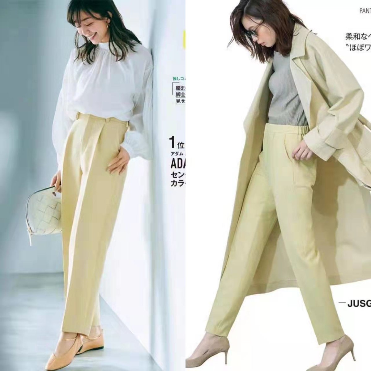 夏季裤子女七分裤大码彩色,2022流行彩色裤子么