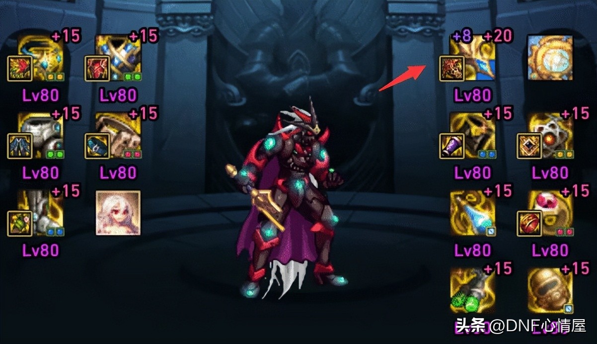 DNF：真没人愿意买？两大知名主播卖号，其中一位2个月降价110W