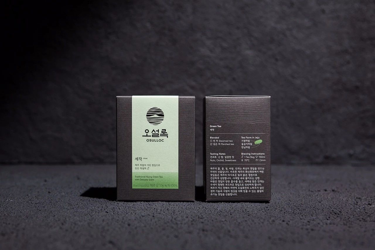 文圣茶说丨韩国「OSULLOC纯茶系列」茶品牌形象