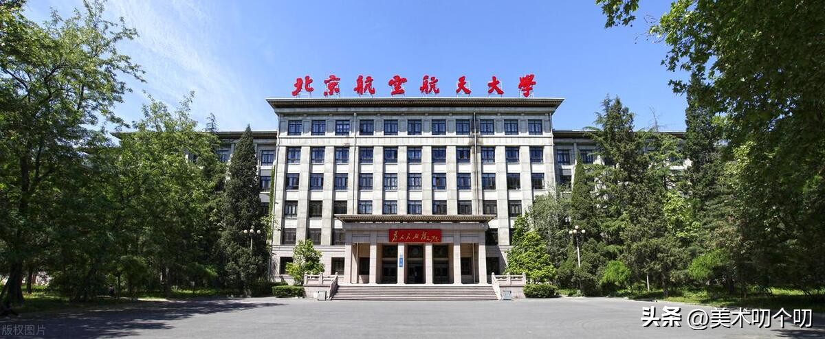 艺术生报考军工学院的要求,有哪些军事院校招艺术生