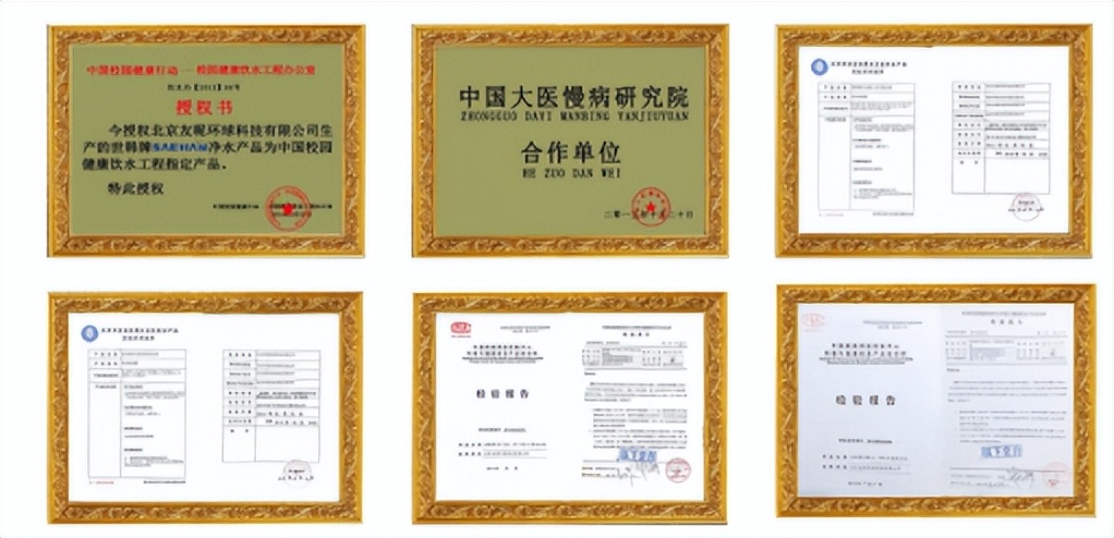 净水器排名前十名牌子,易开得净水器排名怎样