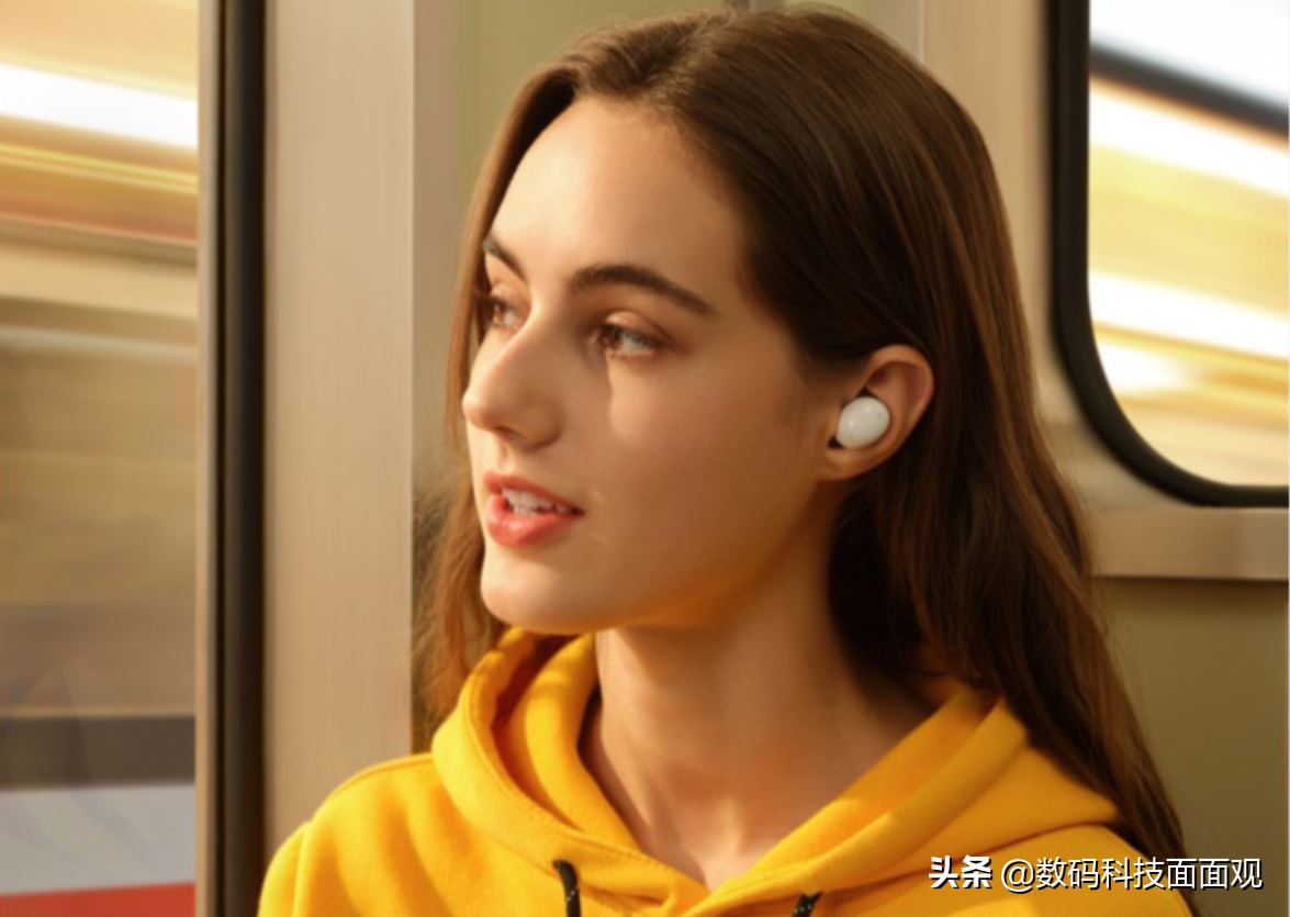 蓝牙耳机推荐高颜值性价比高,9.9元口碑最好的蓝牙耳机