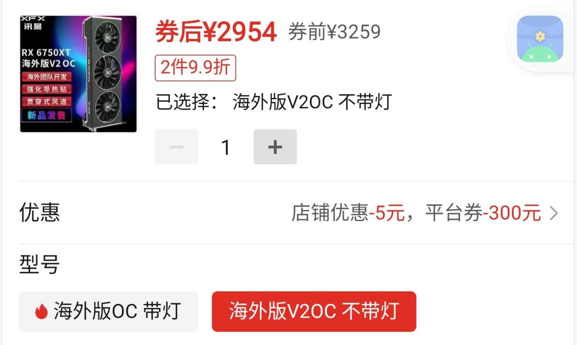 双11电脑组装教程图,双11游戏组装电脑推荐
