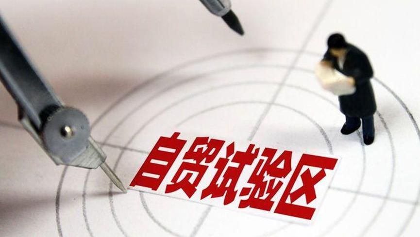 全球最强人工智能芯片,我国人工智能芯片最新发展状况