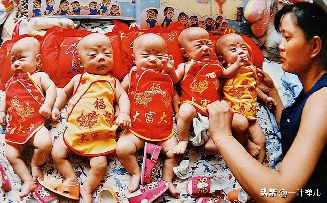 中国首例五胞胎，现年满22岁，妈妈坦言：如果重选，我一个也不要