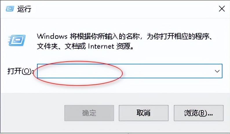安装win10后桌面字体发虚模糊,win10word字体模糊处理