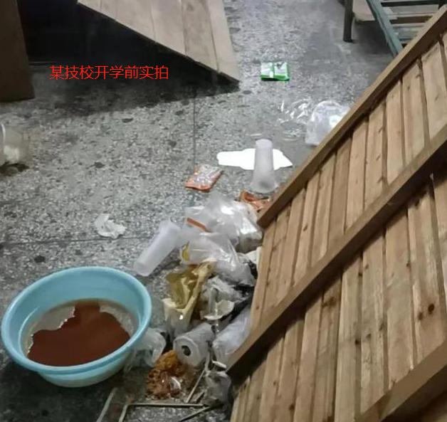 上技校和不上技校有什么区别,技校和普通技校的区别