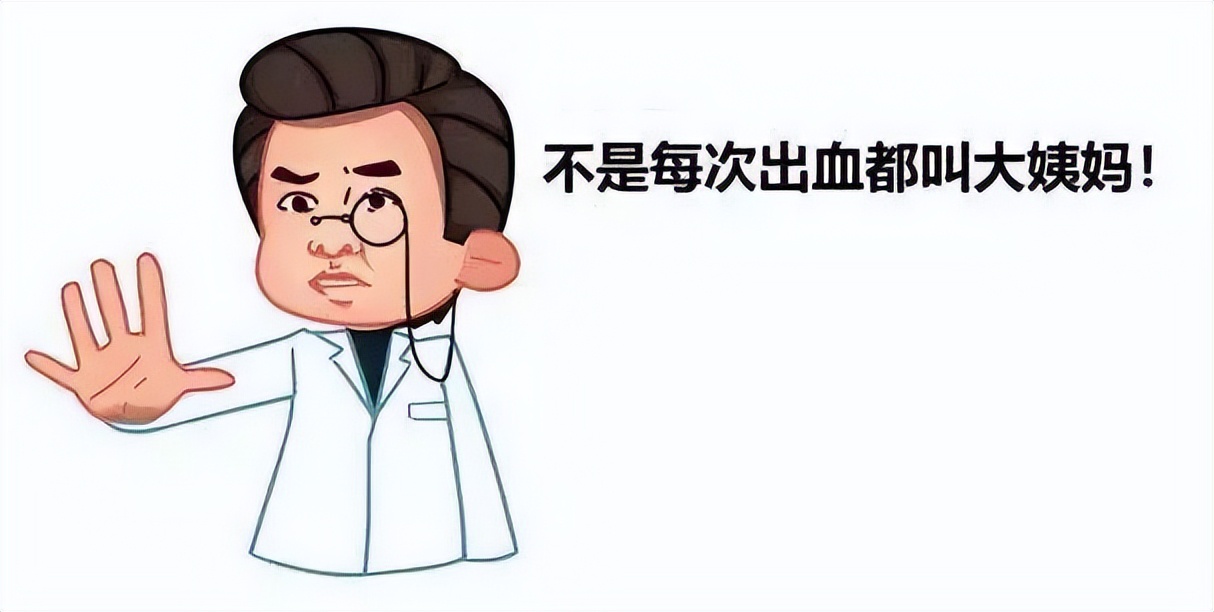 生孩子能把巧克力囊肿一块去掉吗,巧克力囊肿生小孩就好了吗