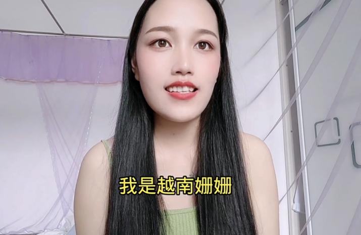 越南女孩19岁嫁到浙江,29岁越南妹子远嫁广西山村