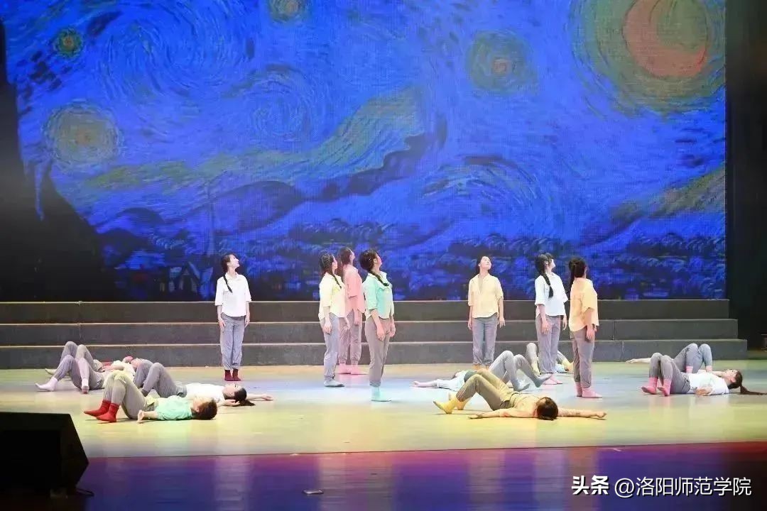 超燃回顾！“强国有我新征程奋斗追梦致远行”洛阳师范学院2023届毕业晚会！