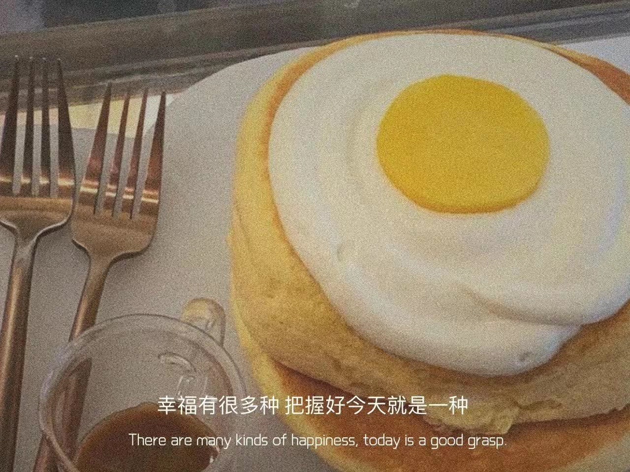 适合一辈子不换的qq个签,适合当qq个签的话