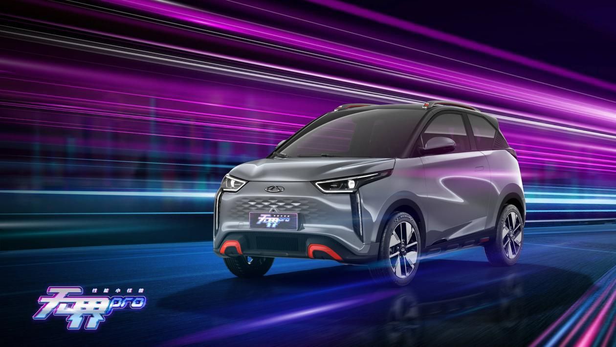 智能小怪兽奇瑞*界无**Pro正式上线，GUCCI限量版你想到了吗？