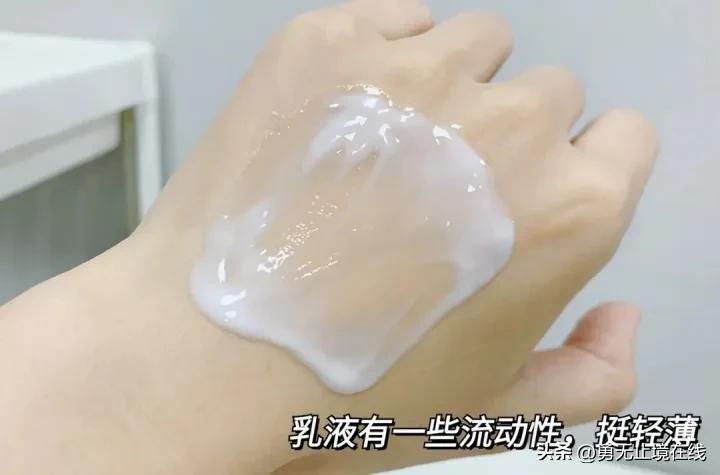 水乳推荐男士油痘皮肤暗黄,控油保湿补水男生用的水乳