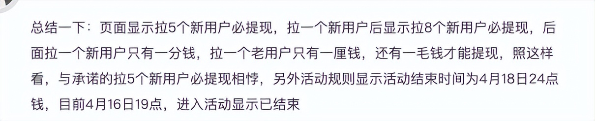 在百度上被网站骗了怎么办,被百度上的广告骗了咋办