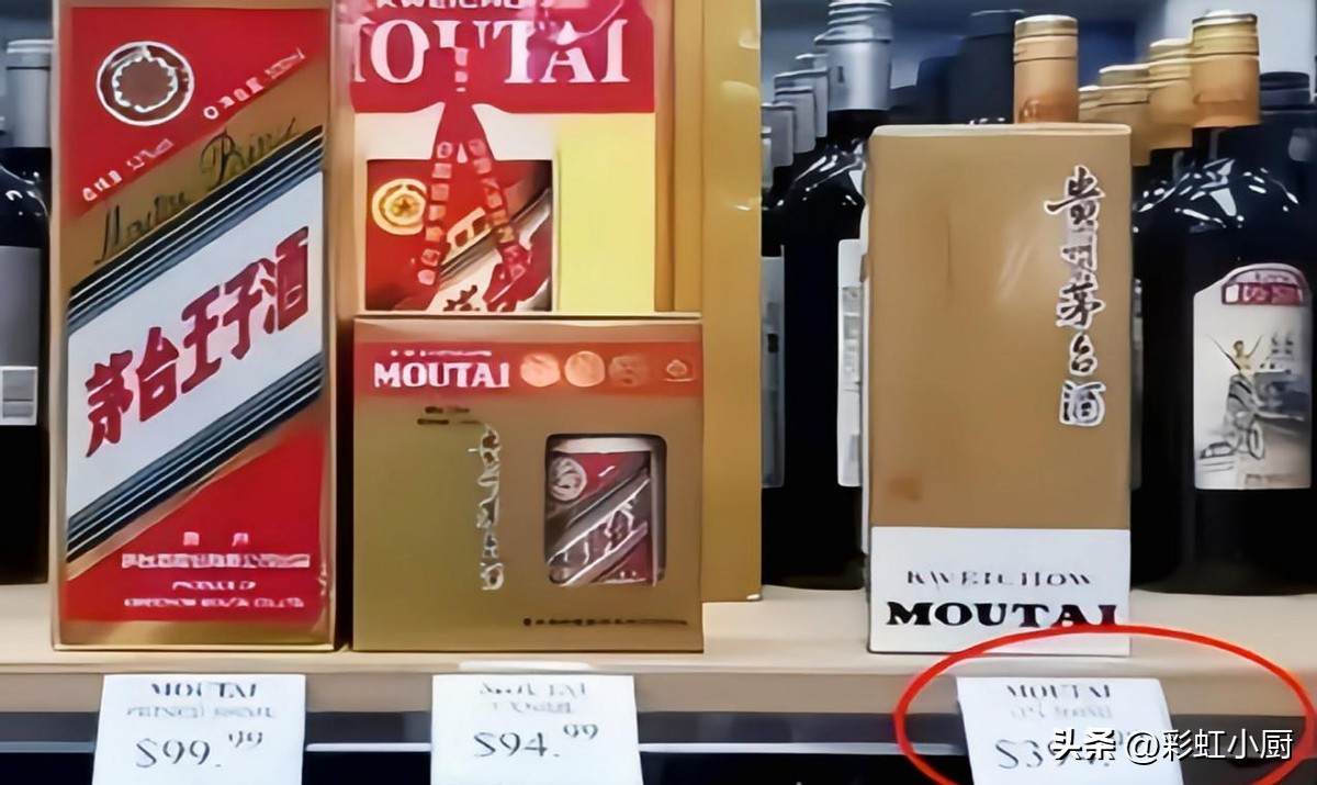 同样的茅台为什么价格不一样,同样的茅台为什么那么贵