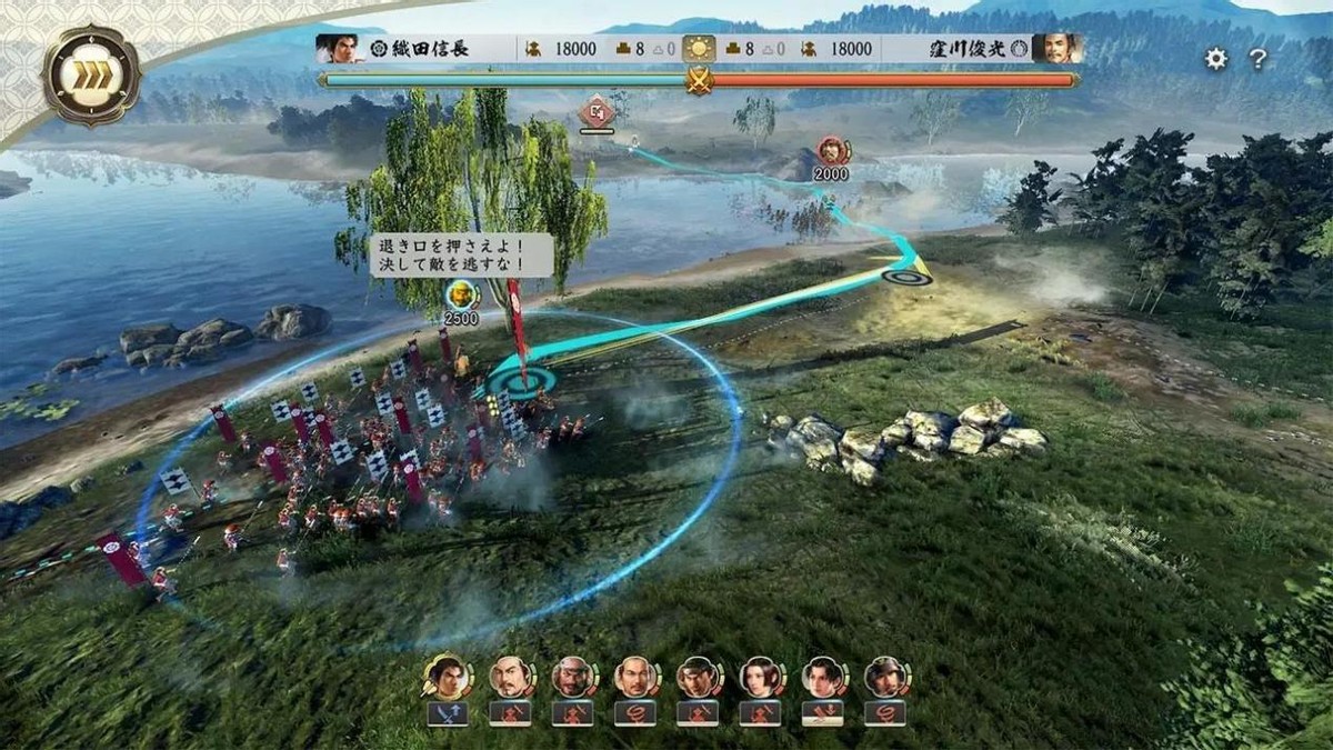 信长之野望新生战法动画,类似信长之野望的策略游戏