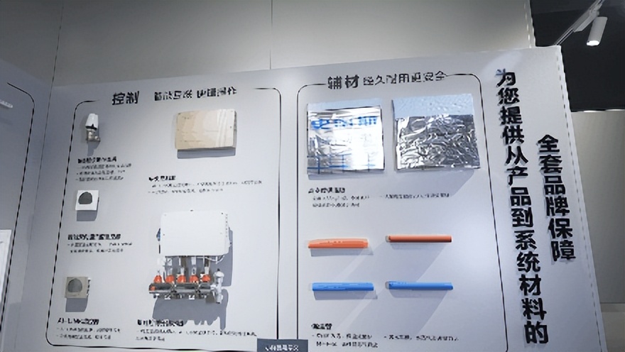 ao史密斯ailink官网,ao史密斯高端智慧互联体验馆