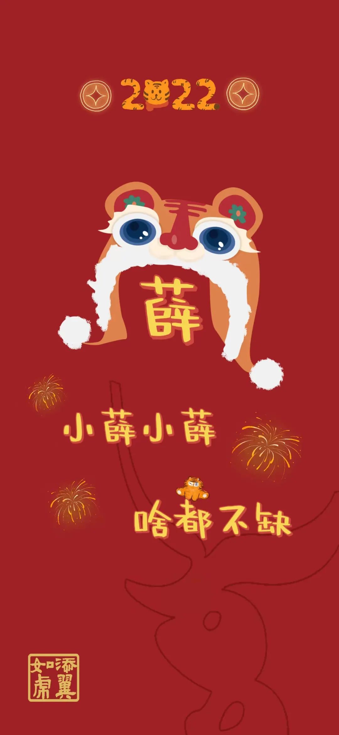 浙大壁纸手写,浙大壁纸高清横屏