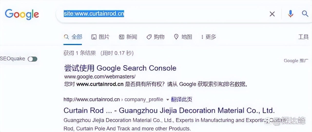 外贸独立站用哪家域名解析,外贸独立站域名哪里买好