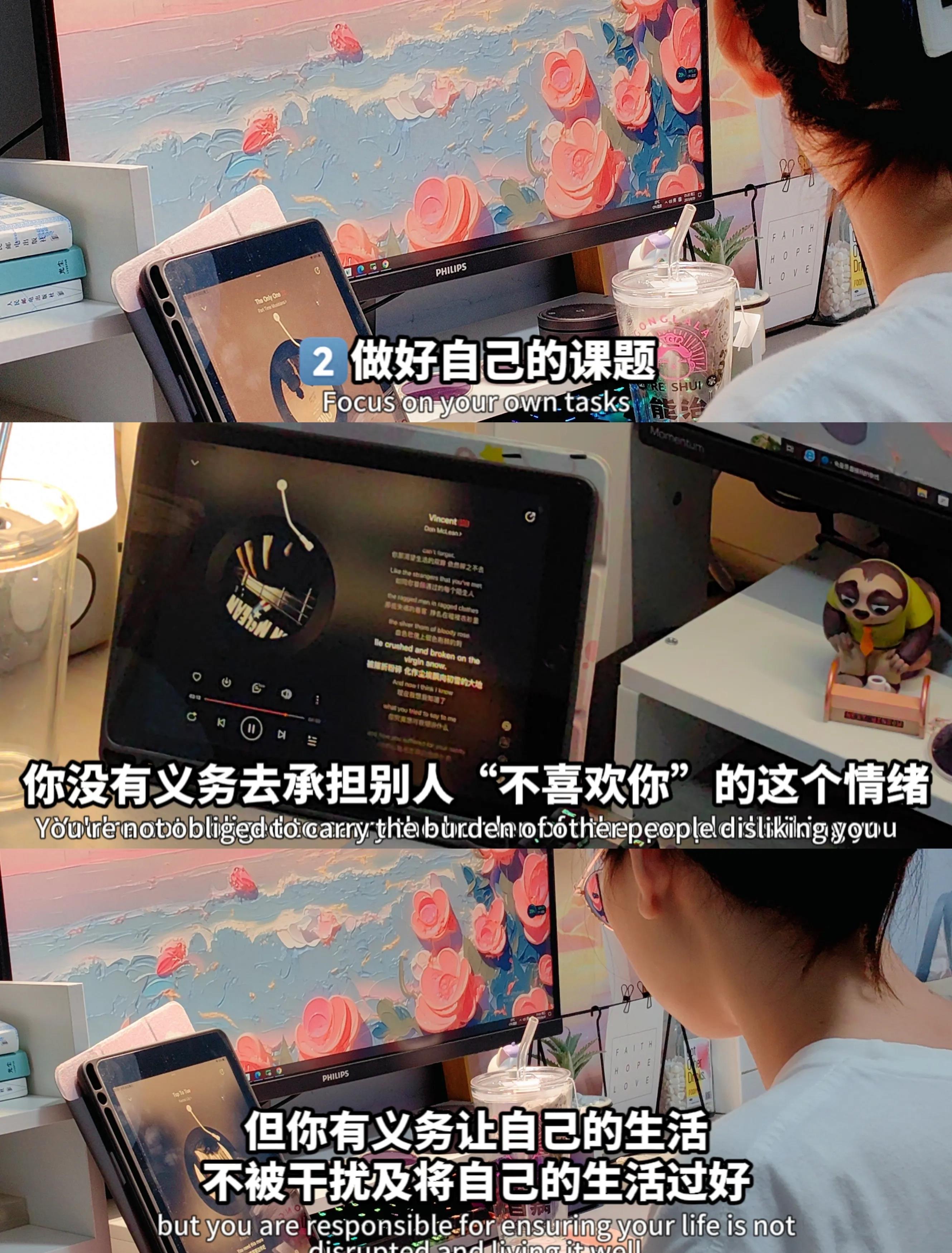 掌握人际交往的法则,掌握游戏规则可以提高收入