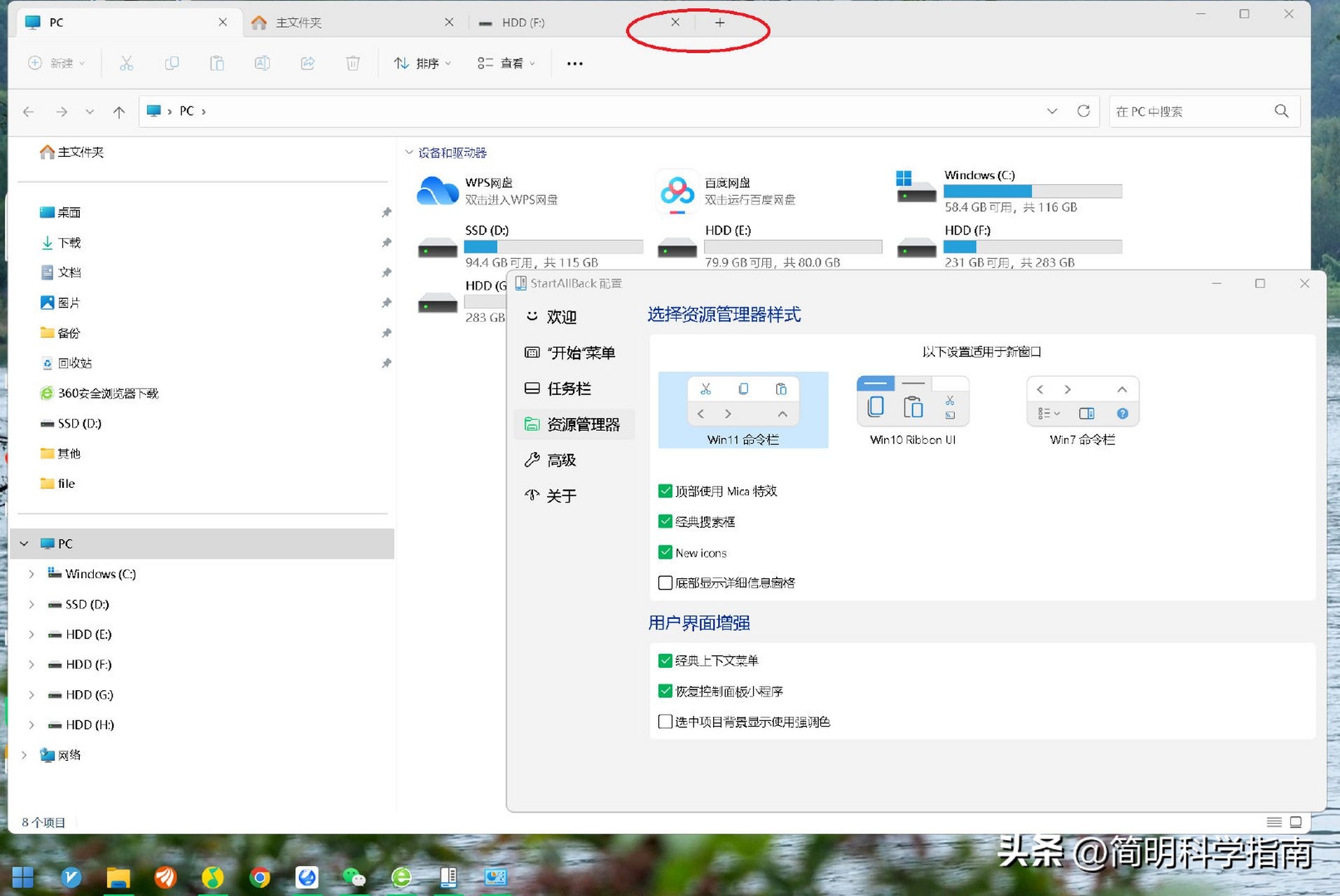 windows1122h2值得更新吗,windows1122h2值得更新么