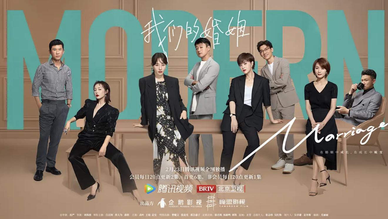 白百何为什么还可以复出,白百何为何会成为收视率的保障