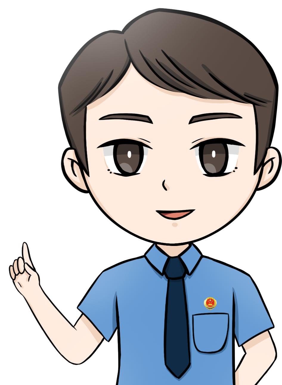 【世界电信日】检察机关教你辨识“帮信罪”