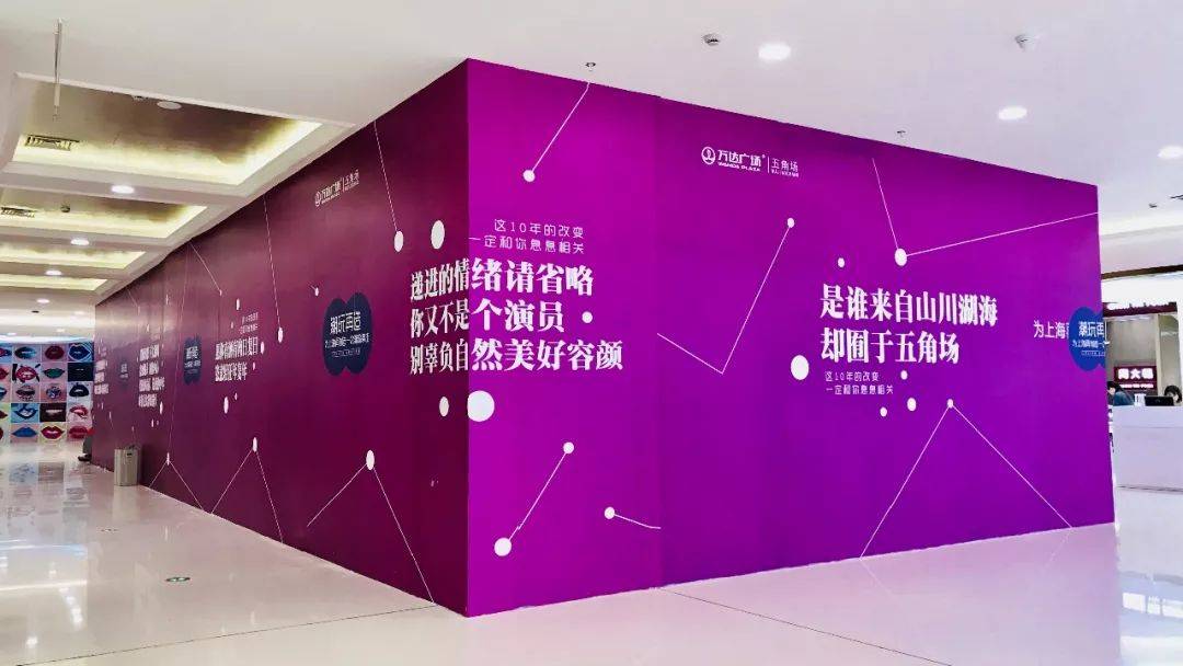 围挡广告要些什么信息,围挡是设计费还是广告费