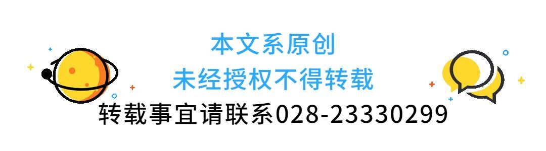 疫情期间足浴店被处罚,疫情期间足疗店私自营业的处罚