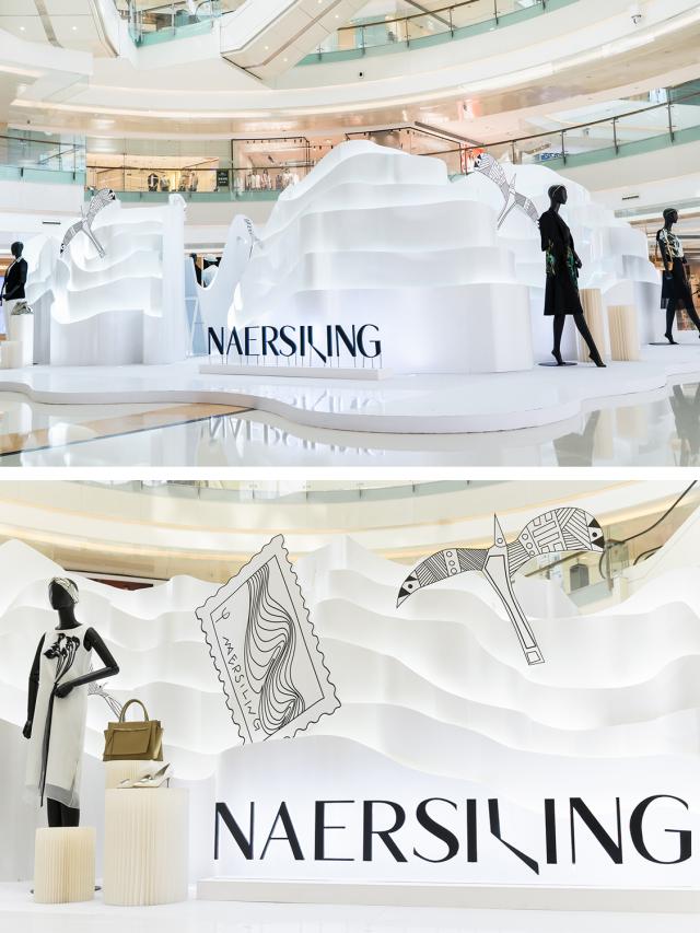 NAERSILING成都快闪之旅，一同探寻你的自由LING感