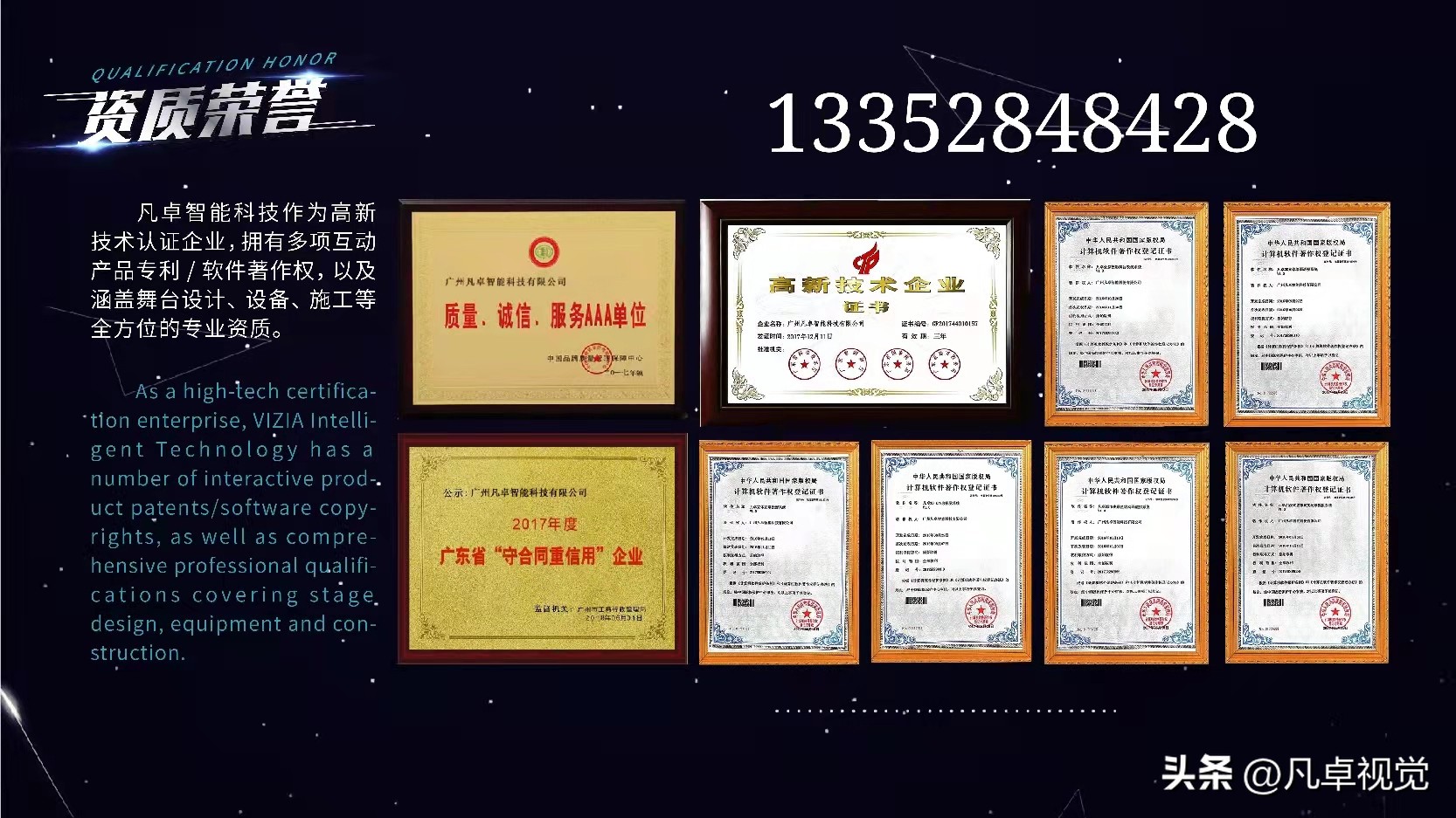 ktv包房全息巨幕投影,ktv5d沉浸式全息投影