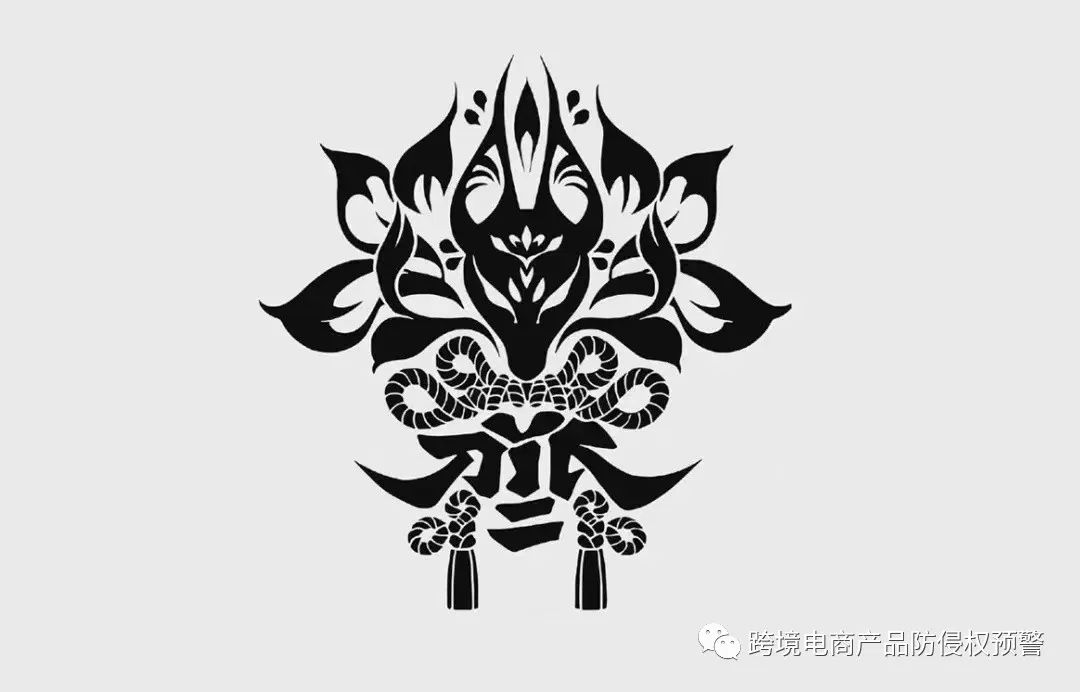 如何认定文字作品抄袭侵权,图案版权侵权案例