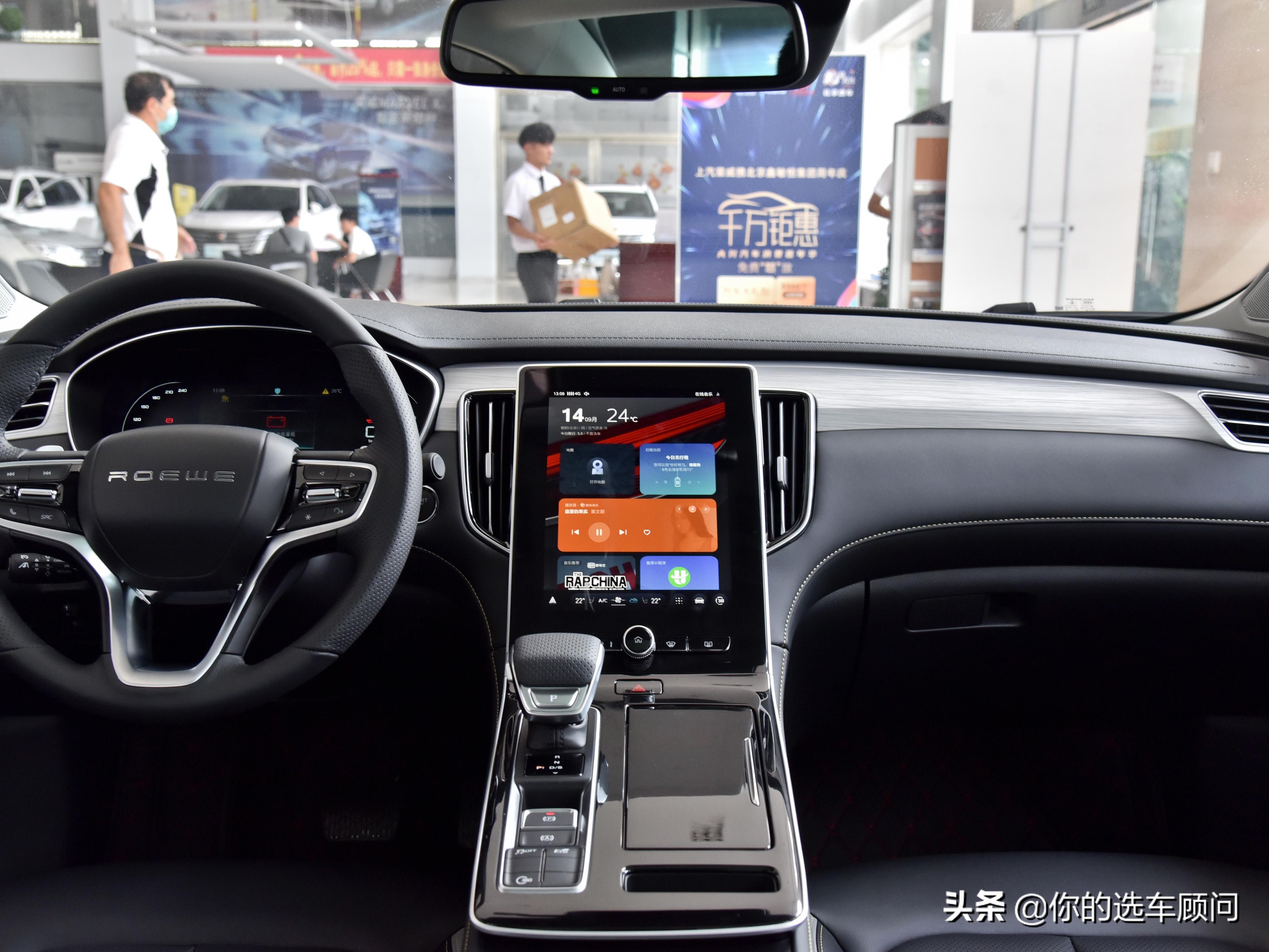 新款荣威i6max车主真实感受,荣威i6和朗逸