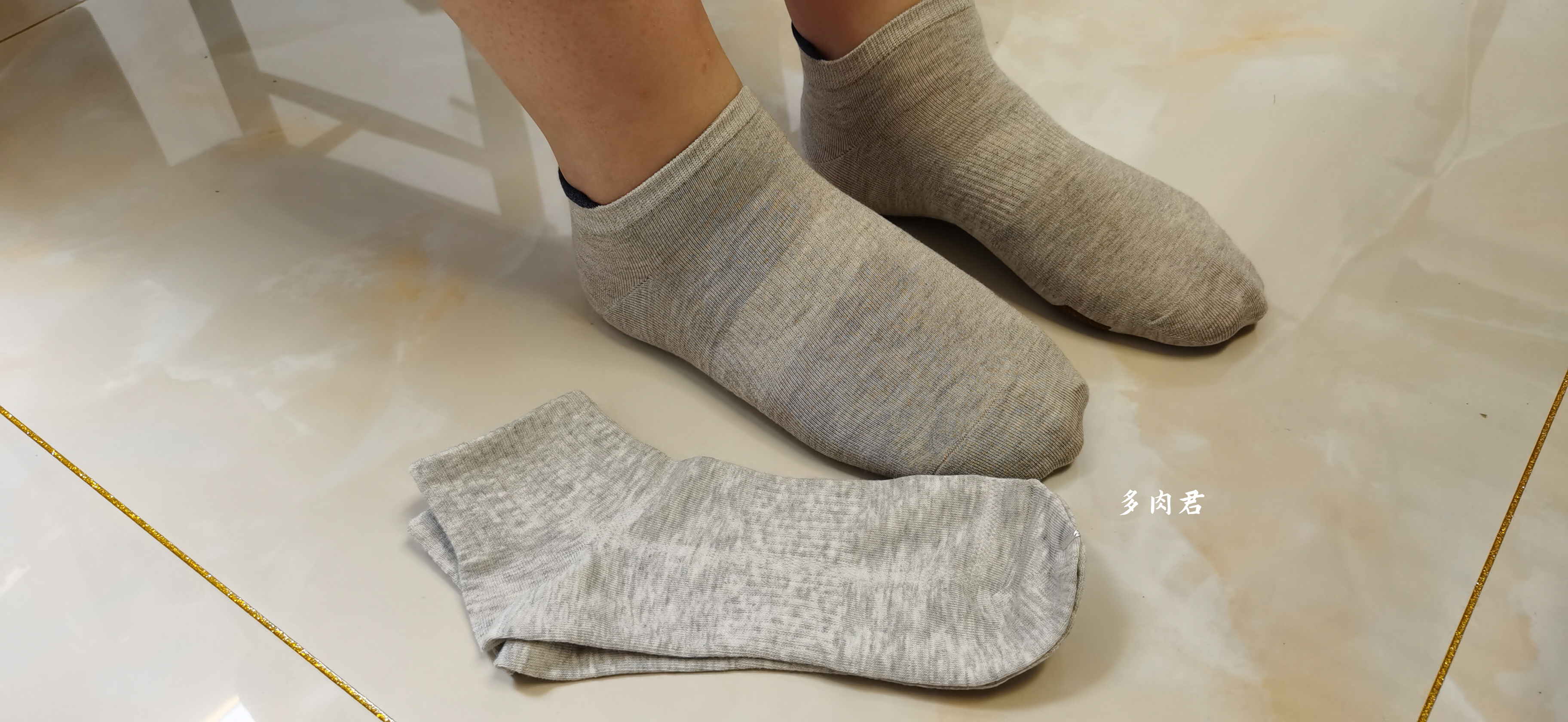 这些好看又不贵的袜子,你穿过几双?丨多肉君测评