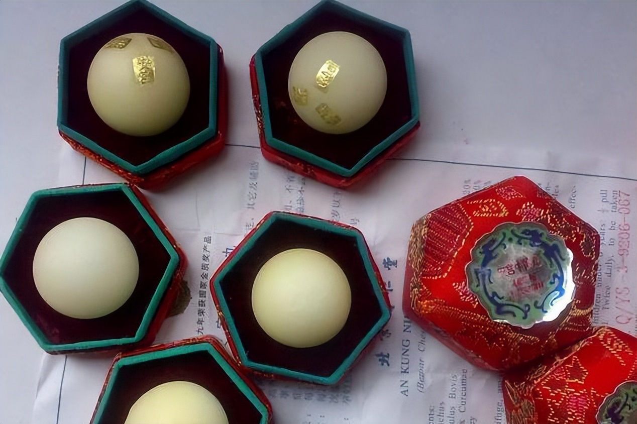 安宫牛黄丸真能保命吗,有起死回生之效的安宫牛黄丸