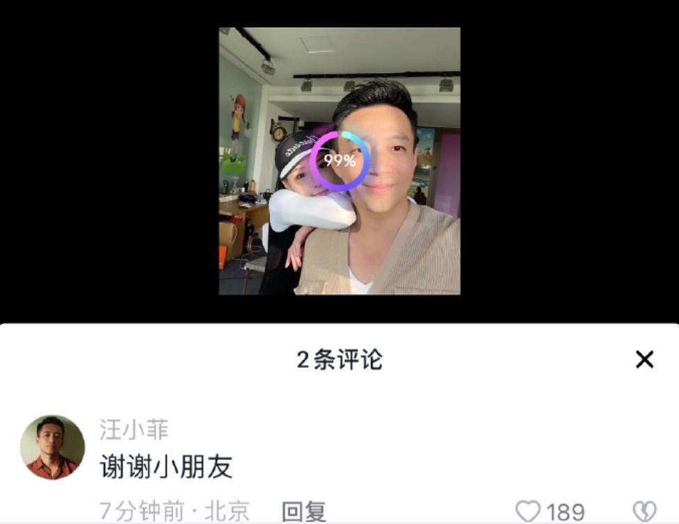 汪小菲与大s二审官司结局,大s汪小菲离婚疑云背后3点分析
