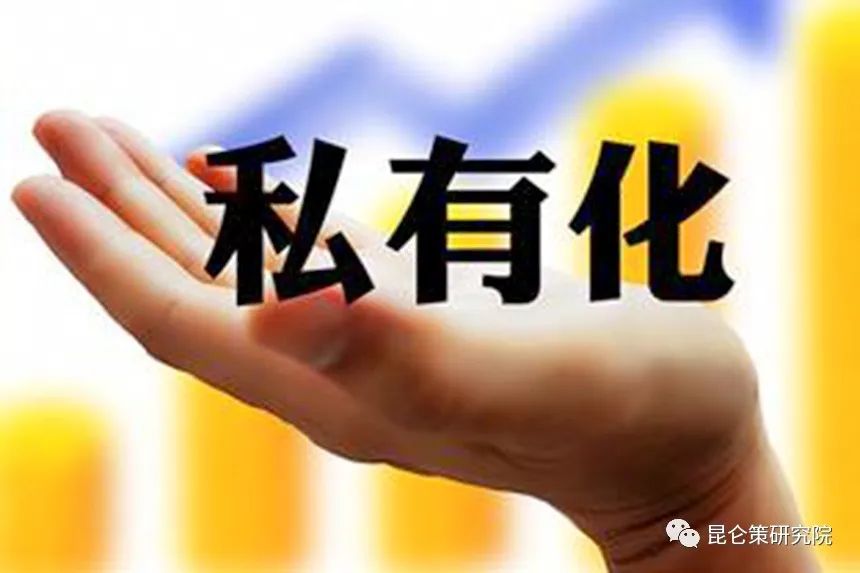 老吴谈公司发展,为什么国企亏损还能一直生存