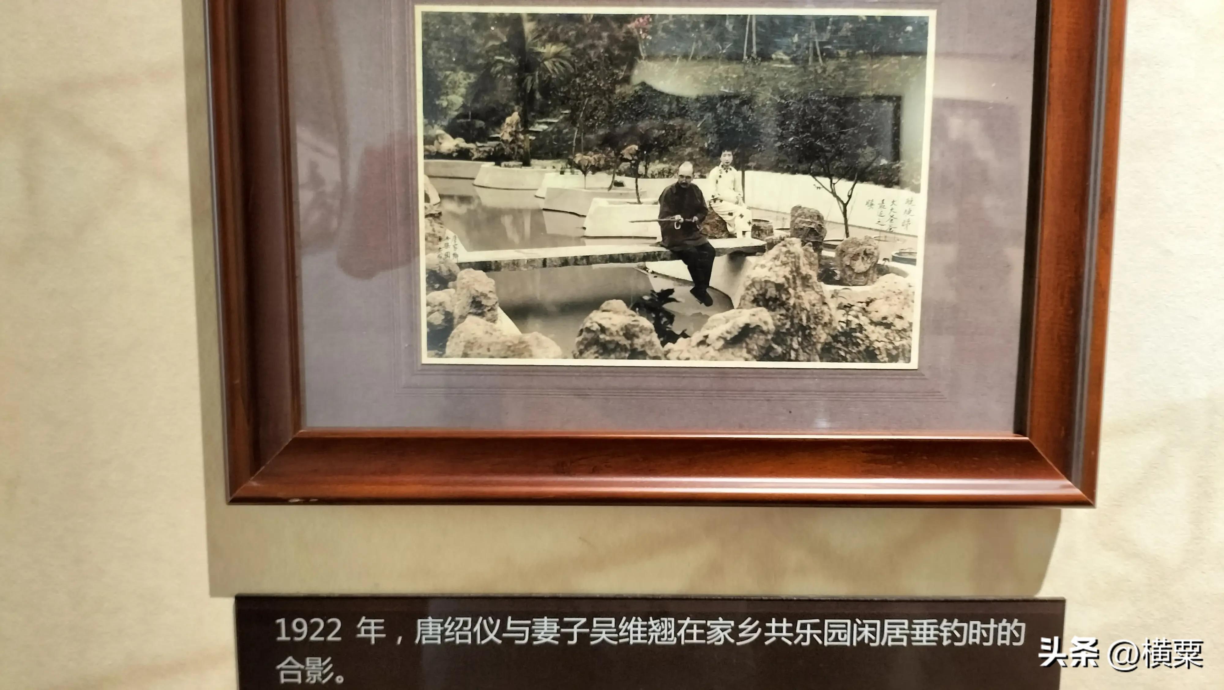 珠海唐家湾有什么好玩的地方,珠海唐家湾有什么