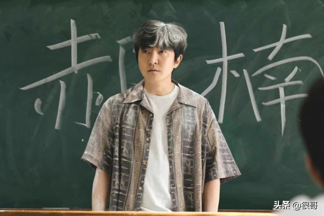 追光的日子播到几集了,追光的日子播了几集